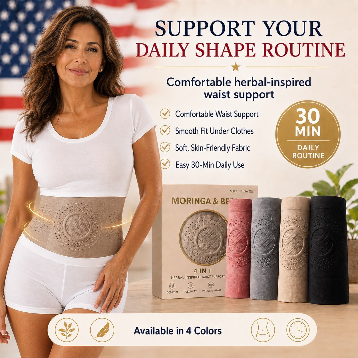 Ziptred™ 4-in-1 Moringa & Berberine Tummy Control Shaping Shorts